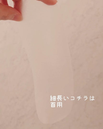 2ステップマスク 5枚入/VIS BLANC/シートマスク・パックの画像
