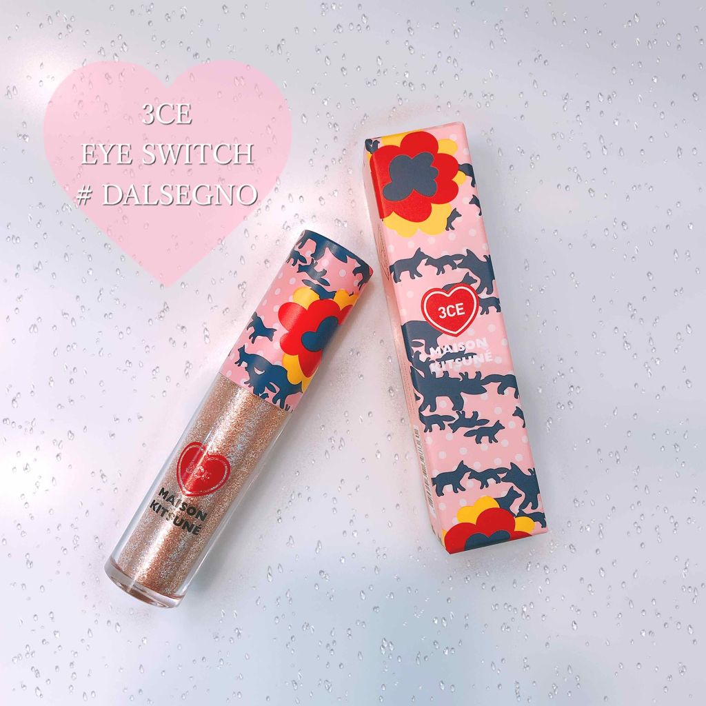 3CE アイスイッチ #DALSEGNO/3CE/グリッターを使ったクチコミ（1枚目）