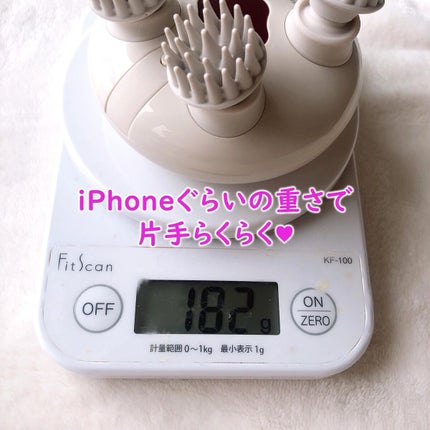 ヘッドスパ 電動頭皮ブラシ/yete/ヘッドマッサージャーを使ったクチコミ(3枚目)