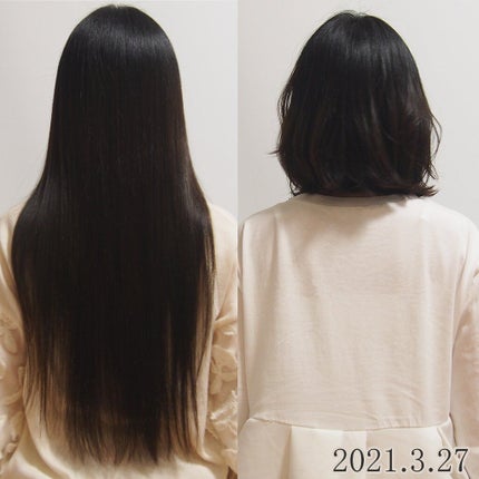 パタゴニックオイル アルカニシオン エクストラ/デミ コスメティクス/ヘアオイルを使ったクチコミ(3枚目)