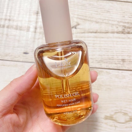 La'dor ポリッシュオイル_アプリコットのクチコミ「『LADOR Poilsh Oil ( Wet Hair ) APRICOT 』を使ってみまし.....」(2枚目)