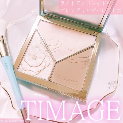 ハイライトシェーディングパレット/TIMAGE/パウダーハイライトを使ったクチコミ(1枚目)