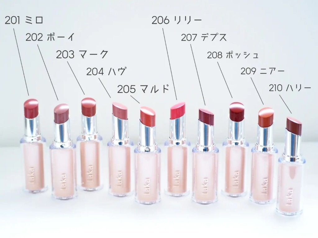 ボンディンググロウリップスティック/Laka/口紅を使ったクチコミ(2枚目)