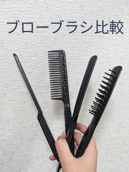 ブロー用ストレートブラシ/セリア/ヘアブラシを使ったクチコミ(1枚目)