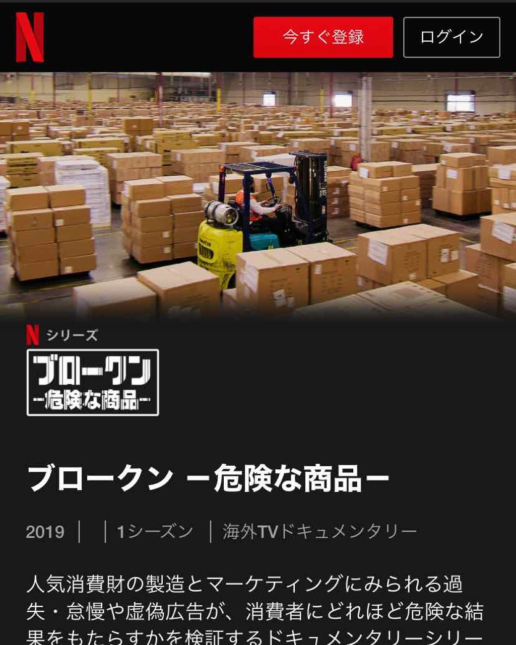 novo   アイシャドウパレット/NOVO/アイシャドウパレットを使ったクチコミ（1枚目）