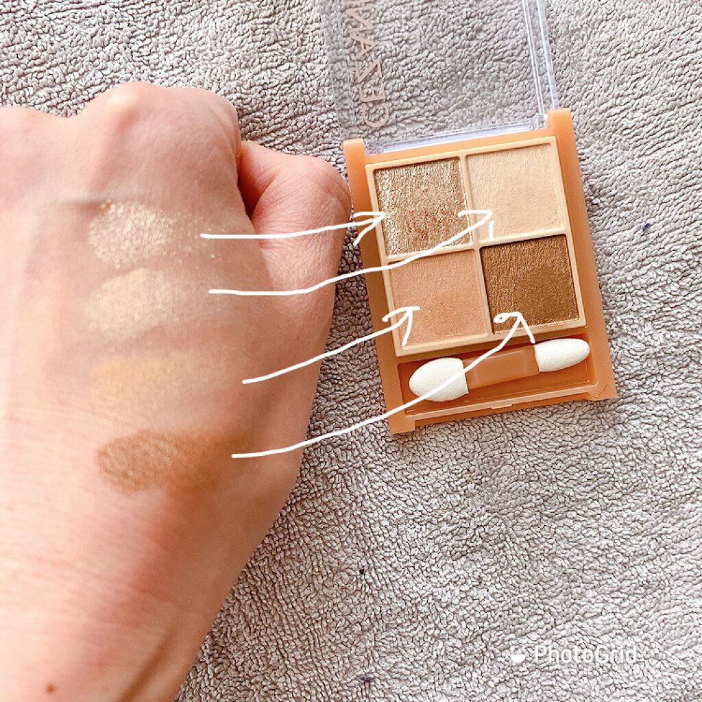 ベージュトーンアイシャドウ/CEZANNE/アイシャドウパレットを使ったクチコミ(3枚目)