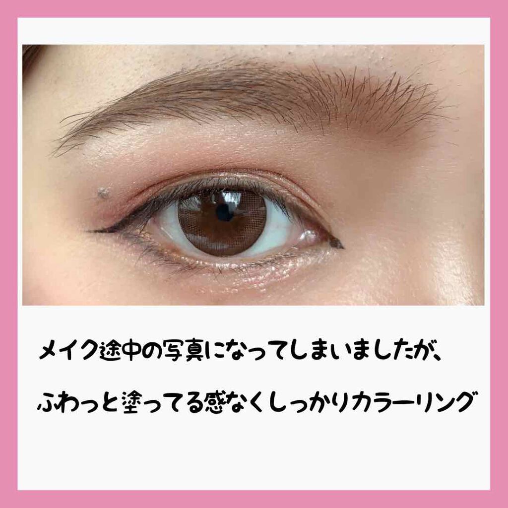 フィルム眉カラー/デジャヴュ/眉マスカラを使ったクチコミ(4枚目)