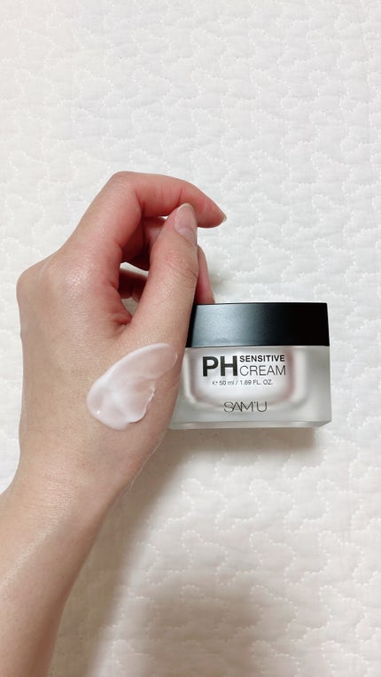 サミュ PHセンシティブクリーム/SAM'U/フェイスクリームを使ったクチコミ(2枚目)