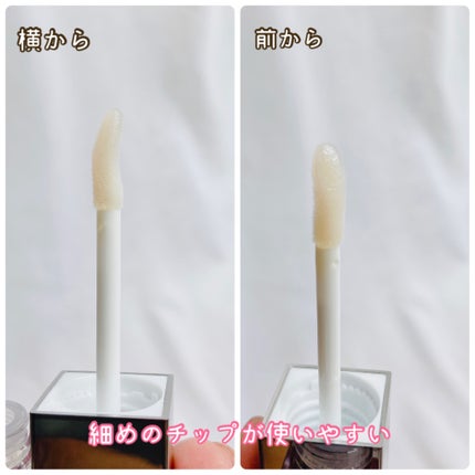 オールマイシングス トゥルービューティ キス リッププランパー/all my things/リッププランパーを使ったクチコミ(3枚目)