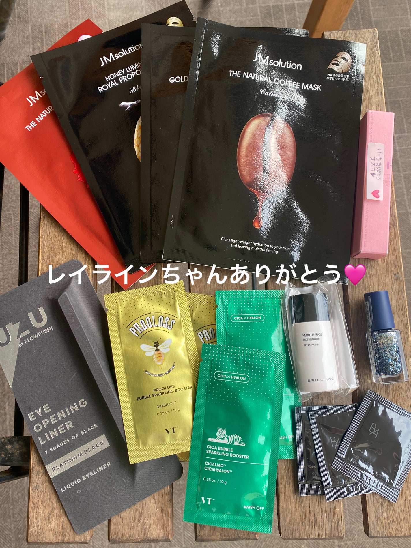 7 SHADES OF BLACK/UZU BY FLOWFUSHI/リキッドアイライナーを使ったクチコミ(6枚目)