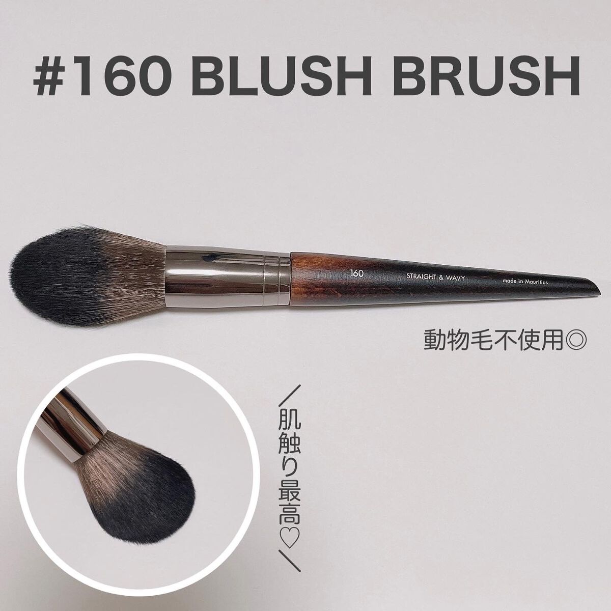 パウダーブラシ ラージ 130/MAKE UP FOR EVER/メイクブラシを使ったクチコミ(2枚目)