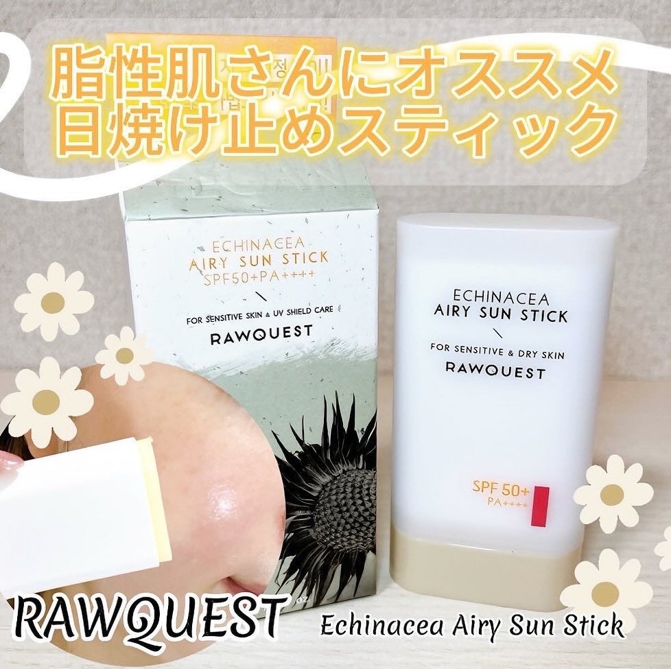 Echinacea Airy Sun Stick/RAWQUEST/日焼け止めスティックを使ったクチコミ(1枚目)