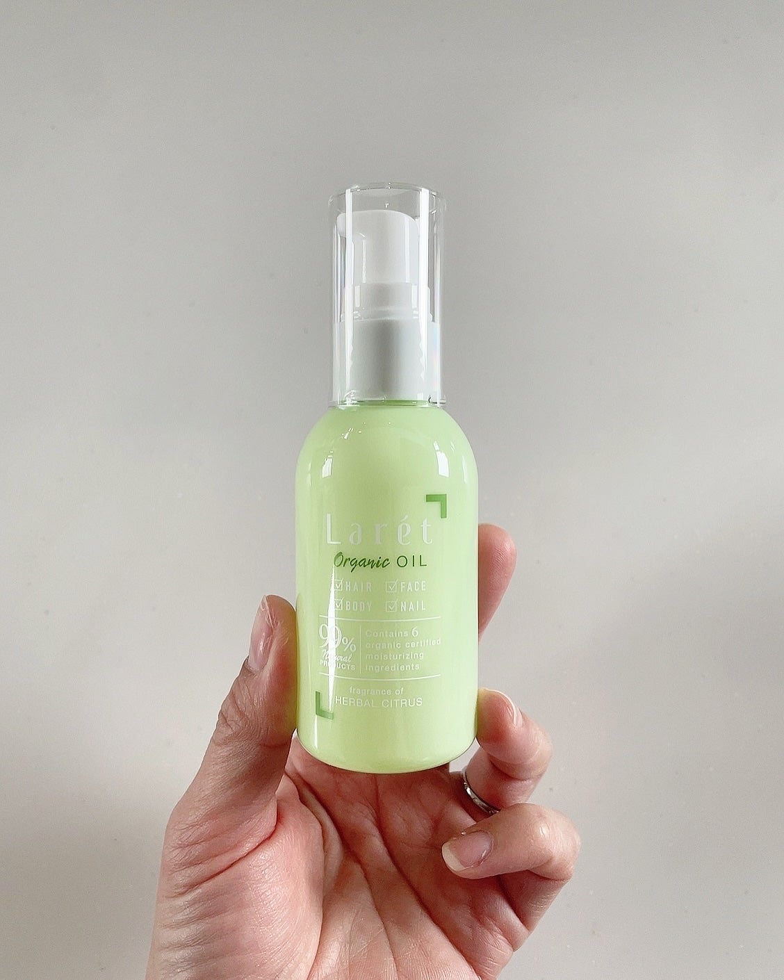 オーガニックオイル/Laret/ヘアオイルを使ったクチコミ(2枚目)