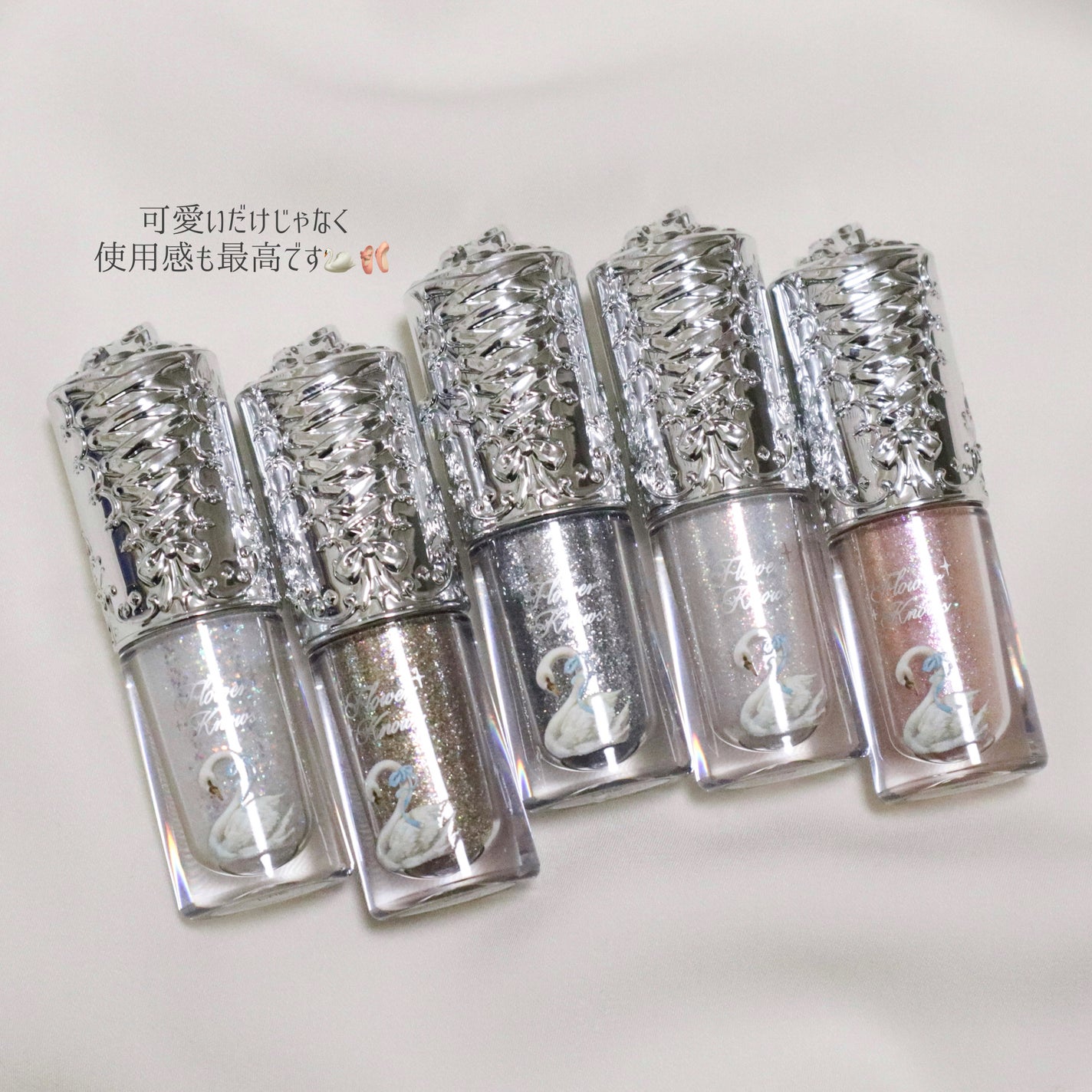 フラワーノーズ スワンバレエシリーズ リキッドアイシャドウ/FlowerKnows/リキッドアイシャドウを使ったクチコミ(7枚目)