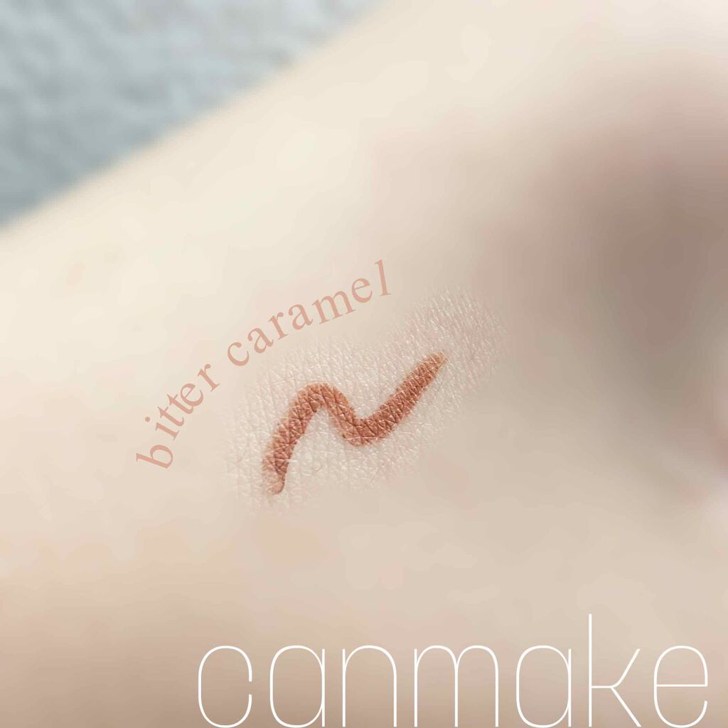 クリーミータッチライナー/キャンメイク/ジェルアイライナーを使ったクチコミ(2枚目)