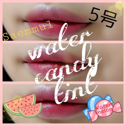 ウォーター キャンディー ティント 05 ウォーターメロン/the SAEM/リップティントの画像