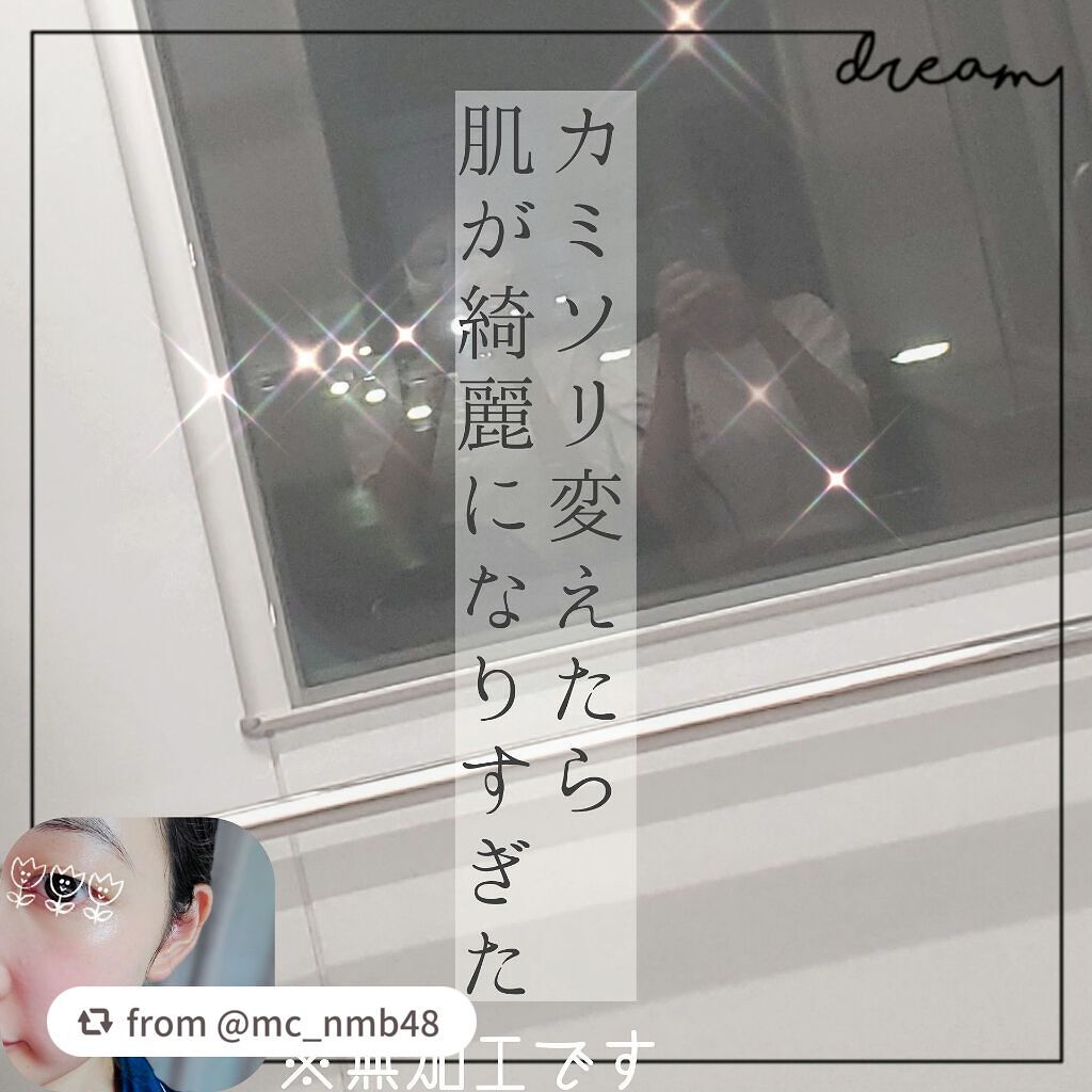 プリティー 敏感肌用フェイスL 3本入/貝印/シェーバーを使ったクチコミ(1枚目)