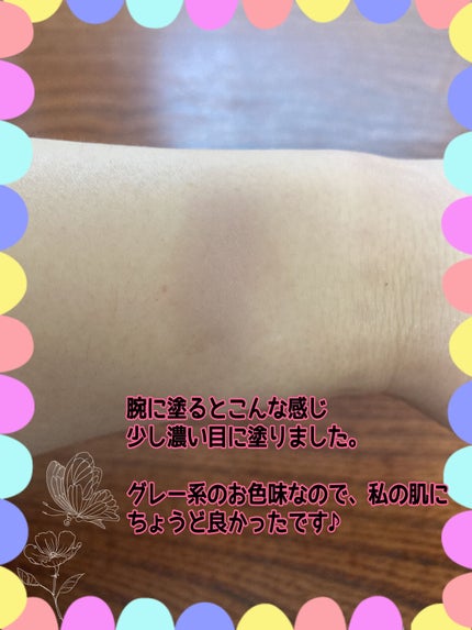 シェーディングパウダー/キャンメイク/シェーディングを使ったクチコミ(3枚目)