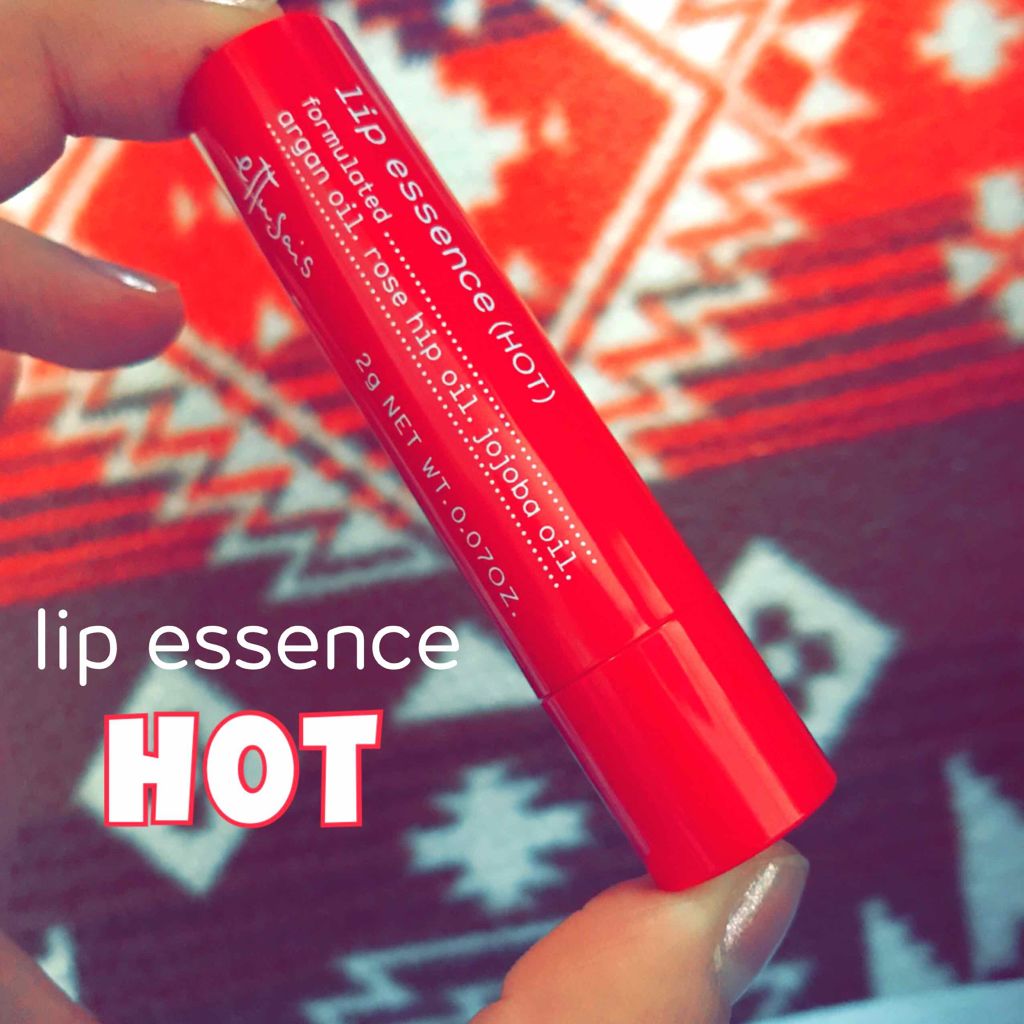 エテュセ リップエッセンス ホット/ettusais/リップ美容液を使ったクチコミ（1枚目）