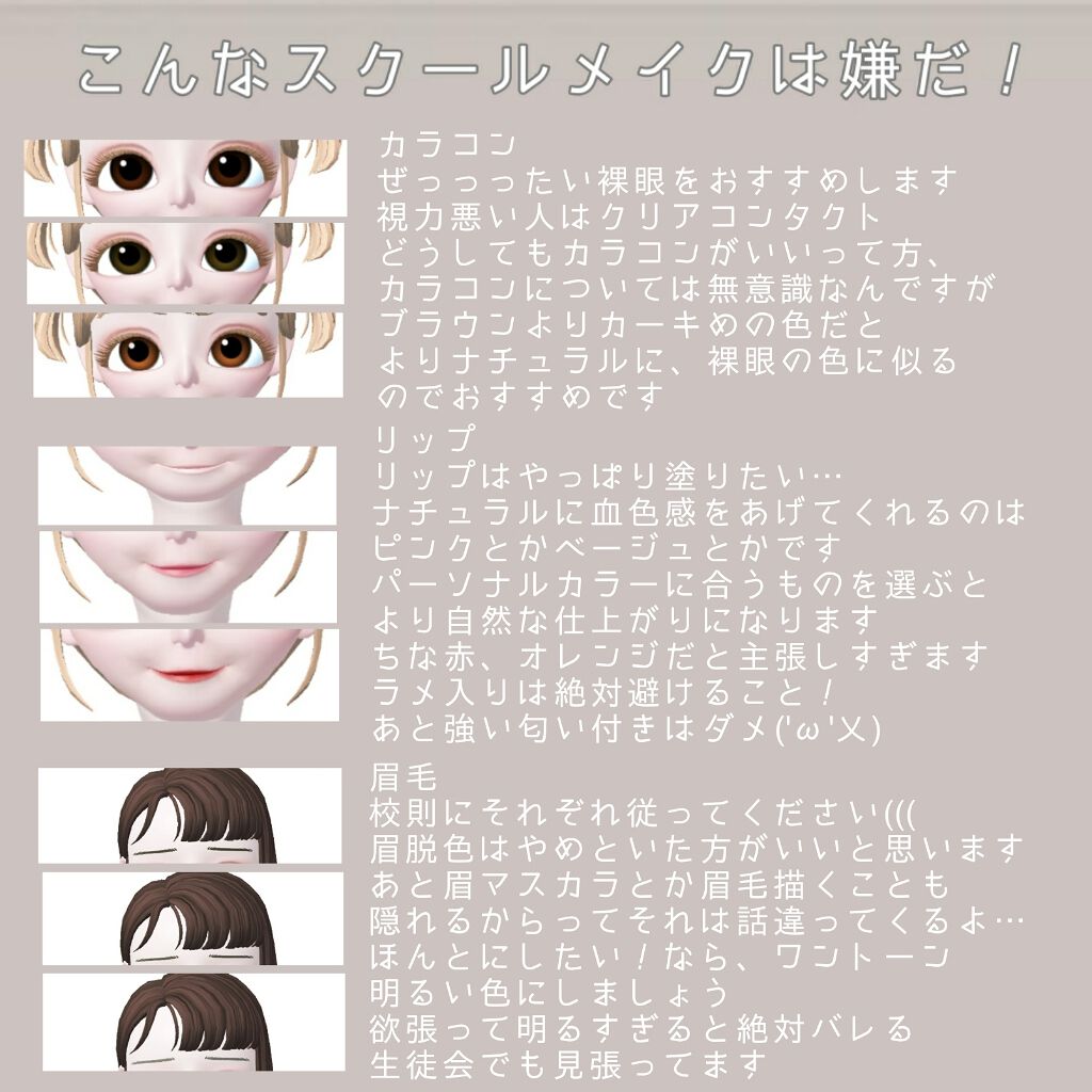 3CE ベルベット リップティント/3CE/リップティントを使ったクチコミ(2枚目)