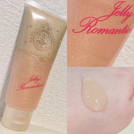 ãžã§ãªãŒããã³ãã£ã« OR (ãã³ã¢ã¯ã»ã€ã®éŠã)/MAJOLICA MAJORCA/ããã£ããŒã·ã§ã³ã䜿ã£ãã¯ãã³ãïŒ2æç®ïŒ