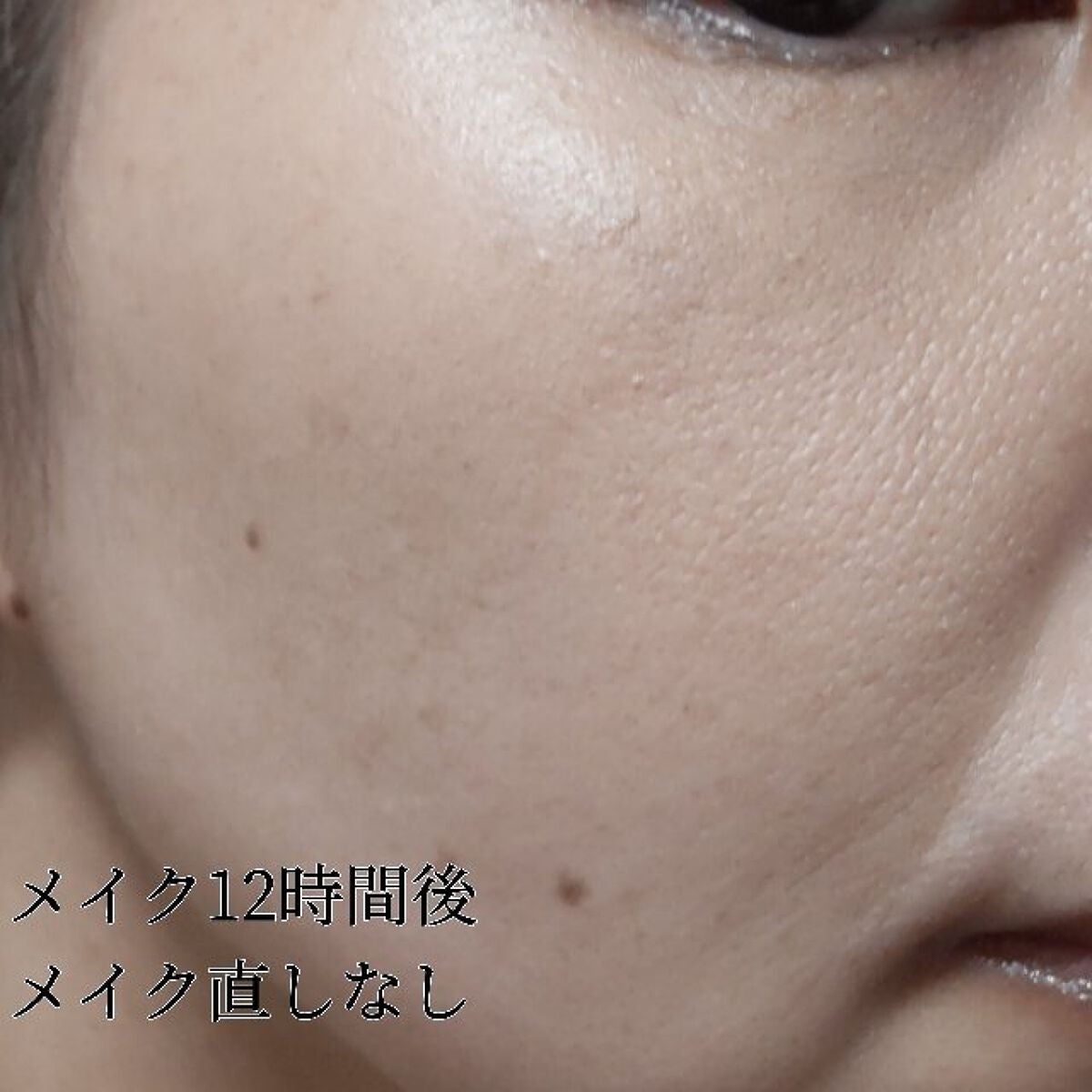 マシュマロフィニッシュパウダー ~Abloom~/キャンメイク/プレストパウダーを使ったクチコミ(3枚目)