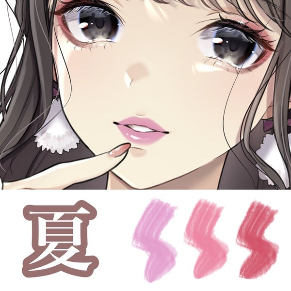 オペラ リップティント N/OPERA/リップティント by なまこ🎀