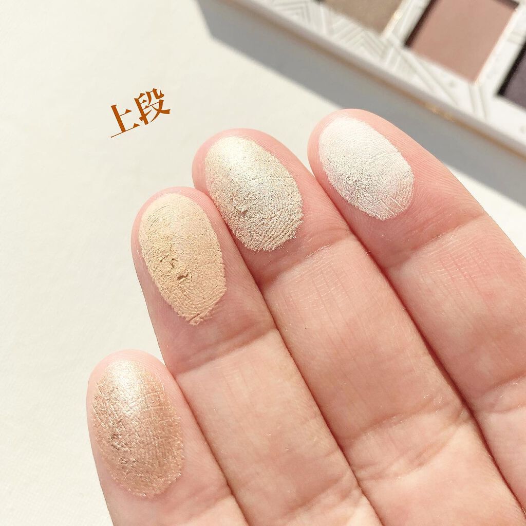 オパールセント ドリーム アイシャドウ パレット/BOBBI BROWN/アイシャドウパレットを使ったクチコミ(4枚目)