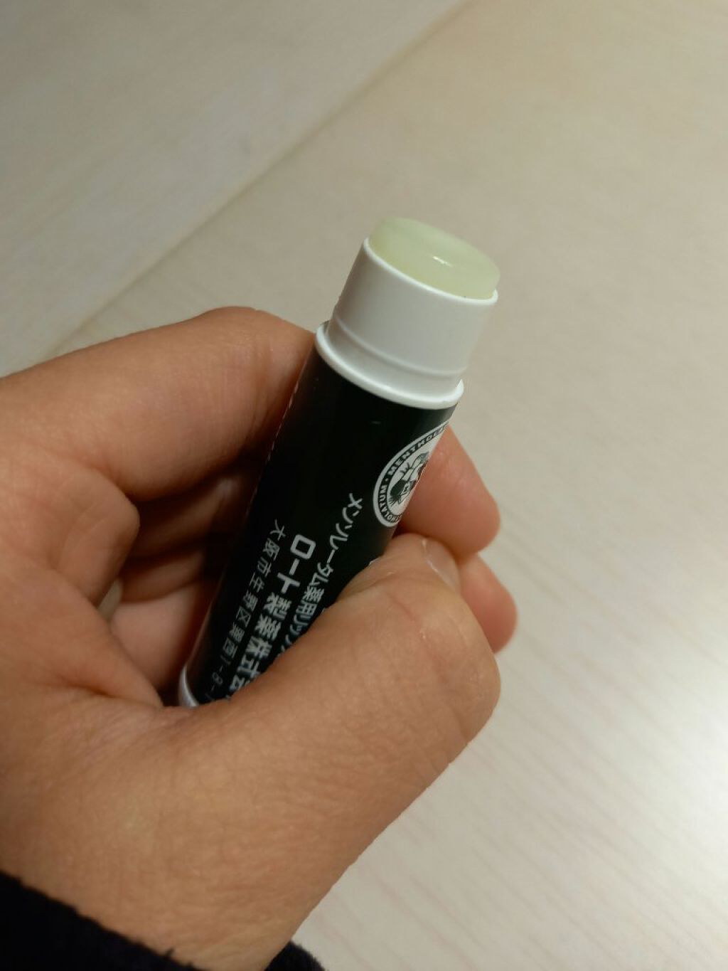 薬用リップスティックXD/メンソレータム/リップクリームを使ったクチコミ（2枚目）