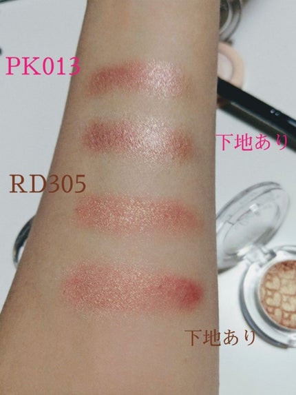 ルックアット マイアイズ アイベース/ETUDE/アイシャドウベースを使ったクチコミ(3枚目)