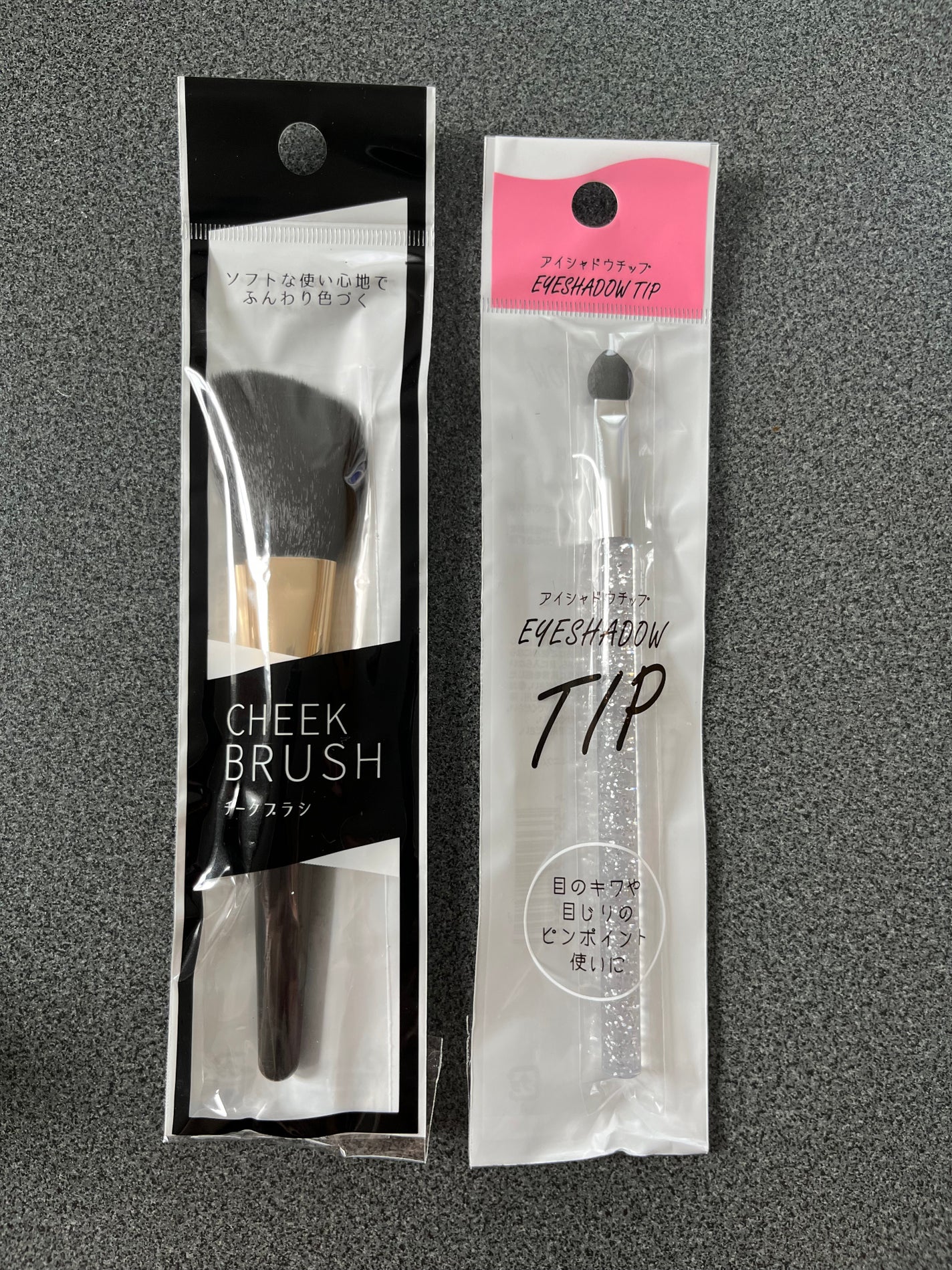 お米のマスク/毛穴撫子/シートマスク・パックを使ったクチコミ(5枚目)