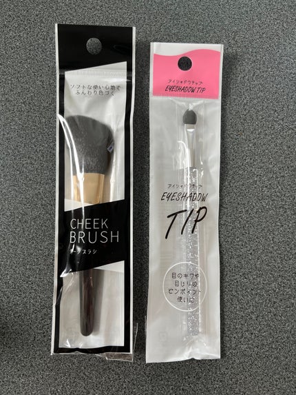 お米のマスク/毛穴撫子/シートマスク・パックを使ったクチコミ(5枚目)