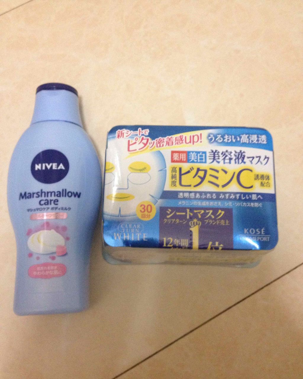 マシュマロケアボディミルク シルキーフラワーの香り/ニベア/ボディミルクを使ったクチコミ（1枚目）