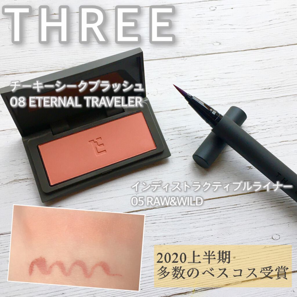 インディストラクティブルアイライナー 05 RAW AND WILD/THREE/リキッドアイライナーを使ったクチコミ（1枚目）