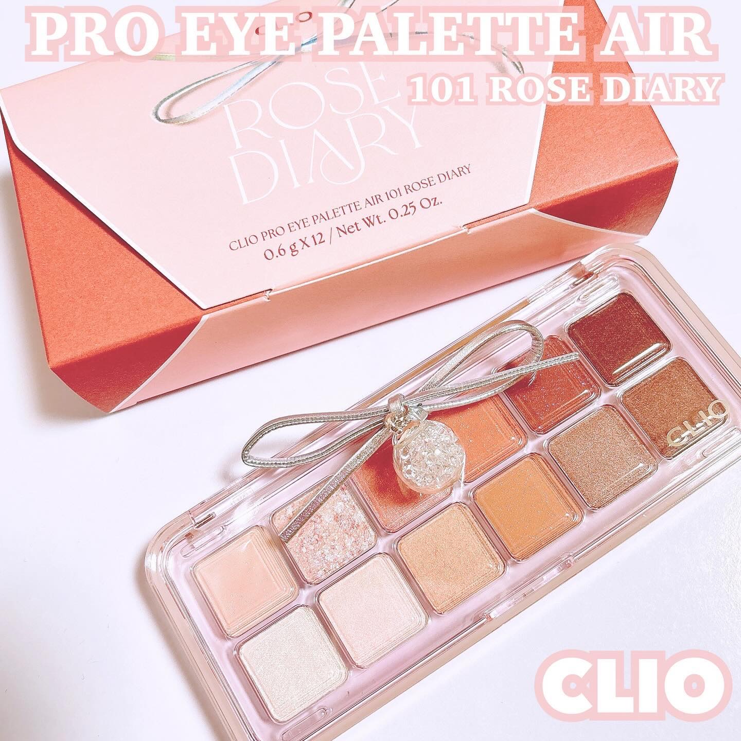 プロ アイ パレット エアー/CLIO/アイシャドウパレットを使ったクチコミ（1枚目）