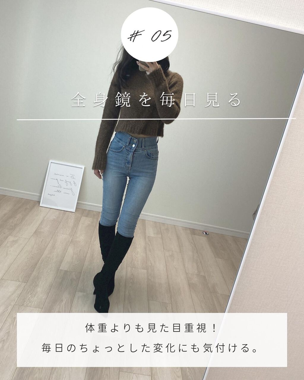 とも on LIPS 「他の投稿はこちら⇨@tomo__happylife………………..」(6枚目)