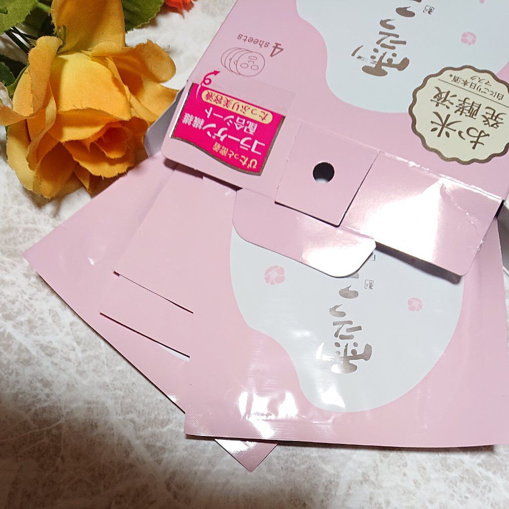 雪っこフェイスマスク/ゼトックスタイル/シートマスク・パックを使ったクチコミ（3枚目）