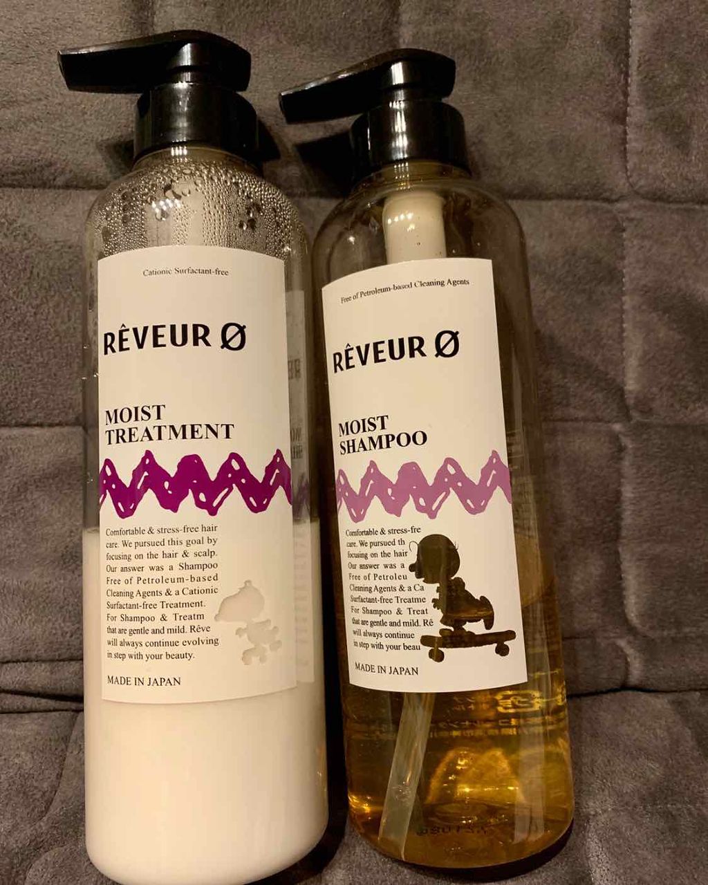 レヴールゼロモイストシリコンーンフリーシャンプー/Reveur(レヴール)/市販シャンプーを使ったクチコミ（2枚目）