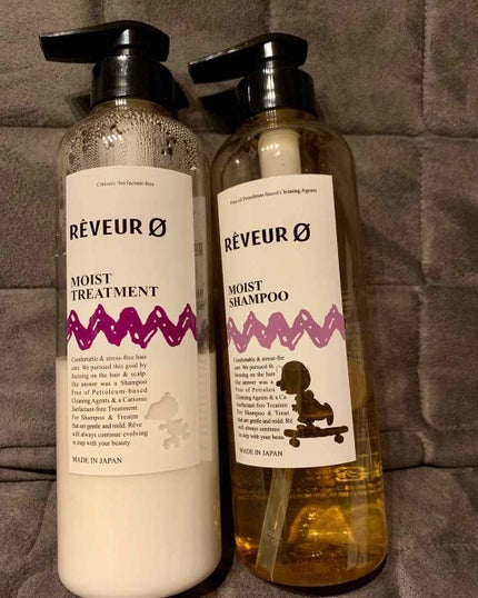 レヴールゼロモイストシリコンーンフリーシャンプー/Reveur(レヴール)/市販シャンプーを使ったクチコミ(2枚目)
