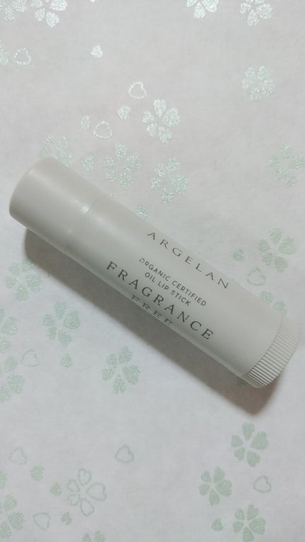 オイル リップスティック ネロリ&オレンジ/アルジェラン/リップクリームを使ったクチコミ(1枚目)