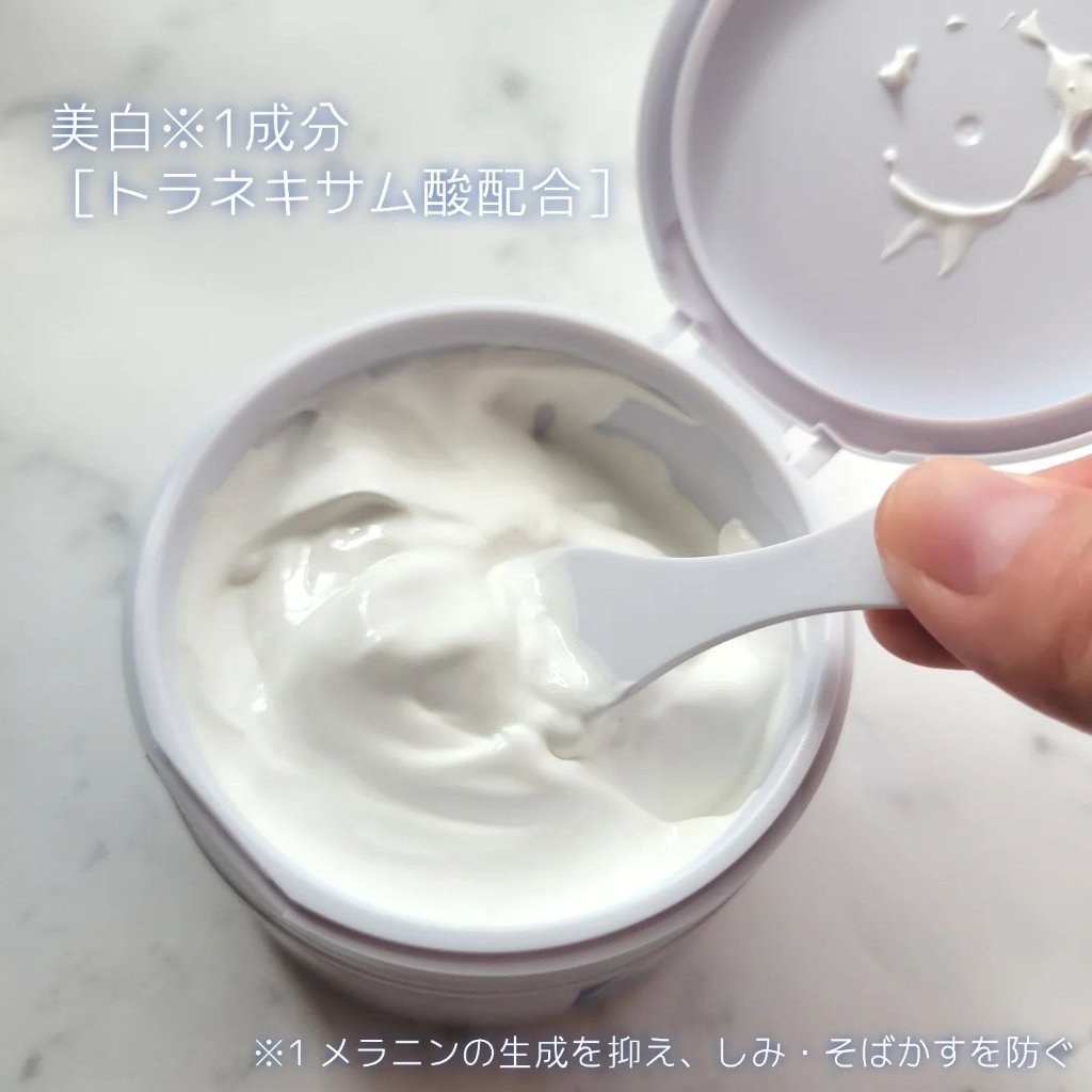 薬用ホワイトパックN/透明白肌/洗い流すパック・マスクを使ったクチコミ（3枚目）