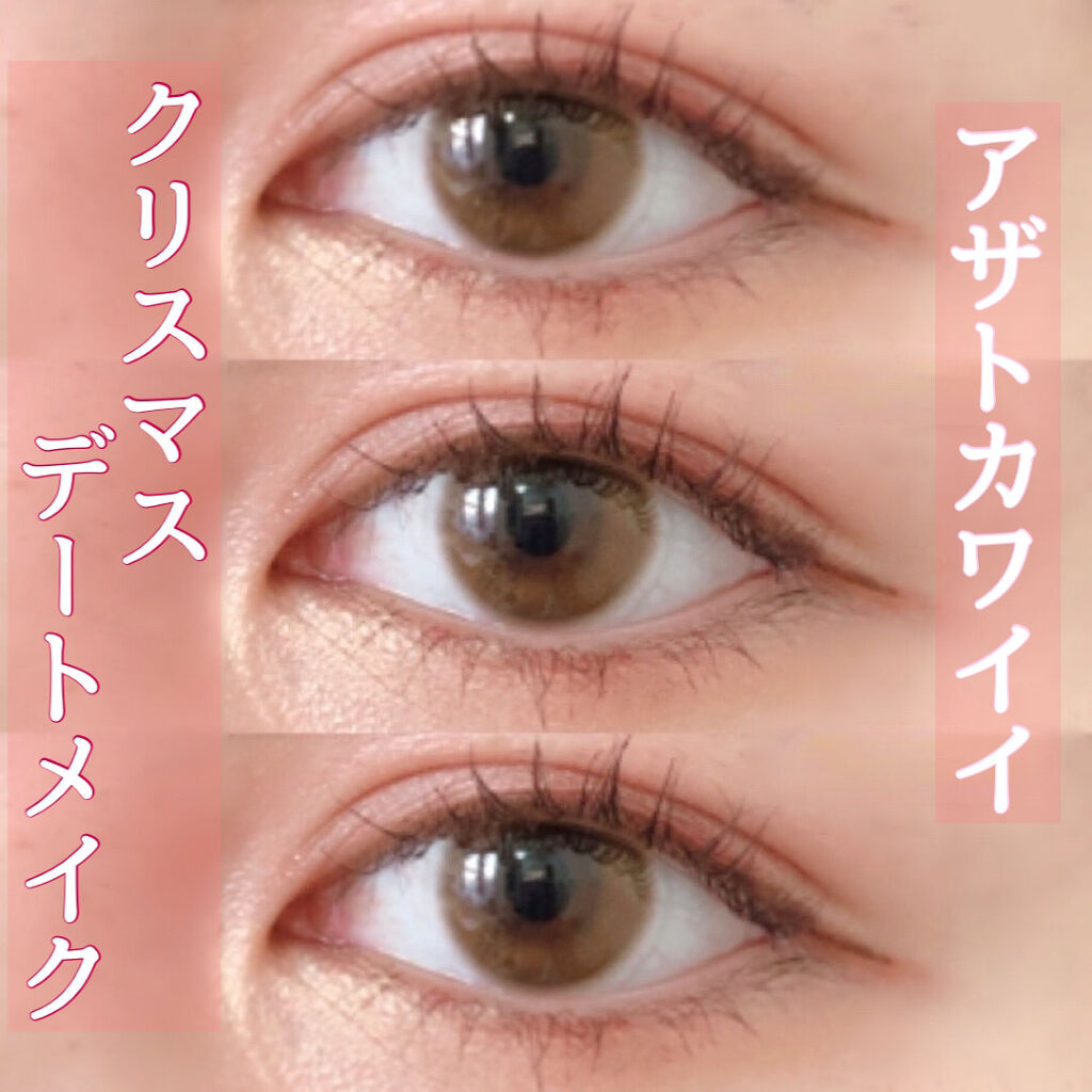 miium 1day/miium/ワンデー（１DAY）カラコンを使ったクチコミ（1枚目）