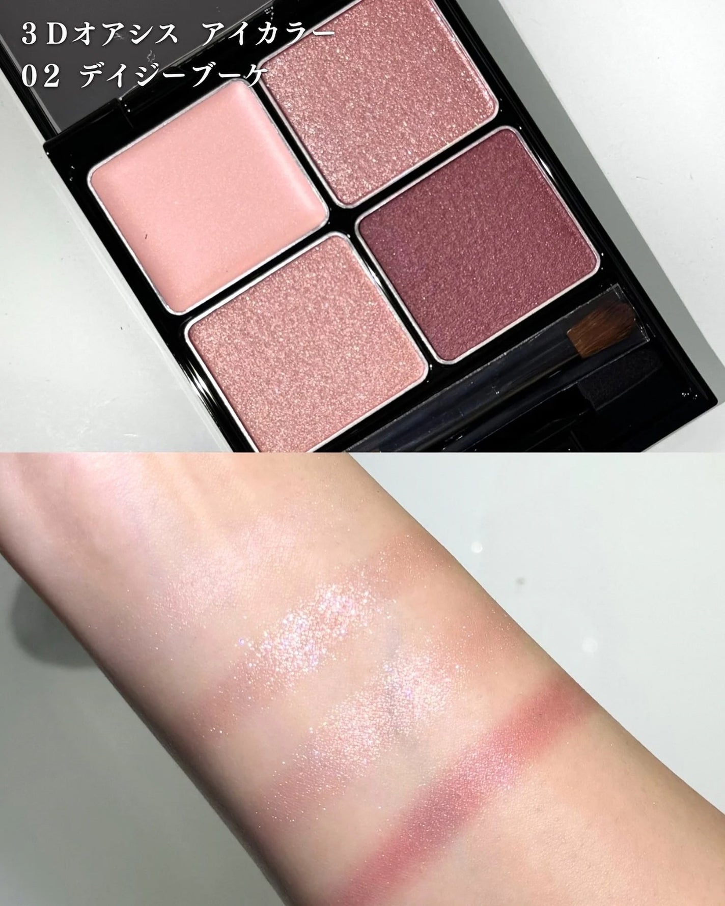 TOMOKA on LIPS 「【メイクしながらケアできる?!すごいの出た】誰もが思うと思う..」(5枚目)