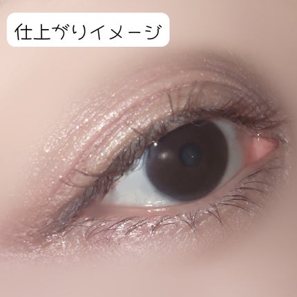 透け感アイシャドウペンシル PK02 モーブフィグ/ティンカーウィンク/スティックアイシャドウの画像