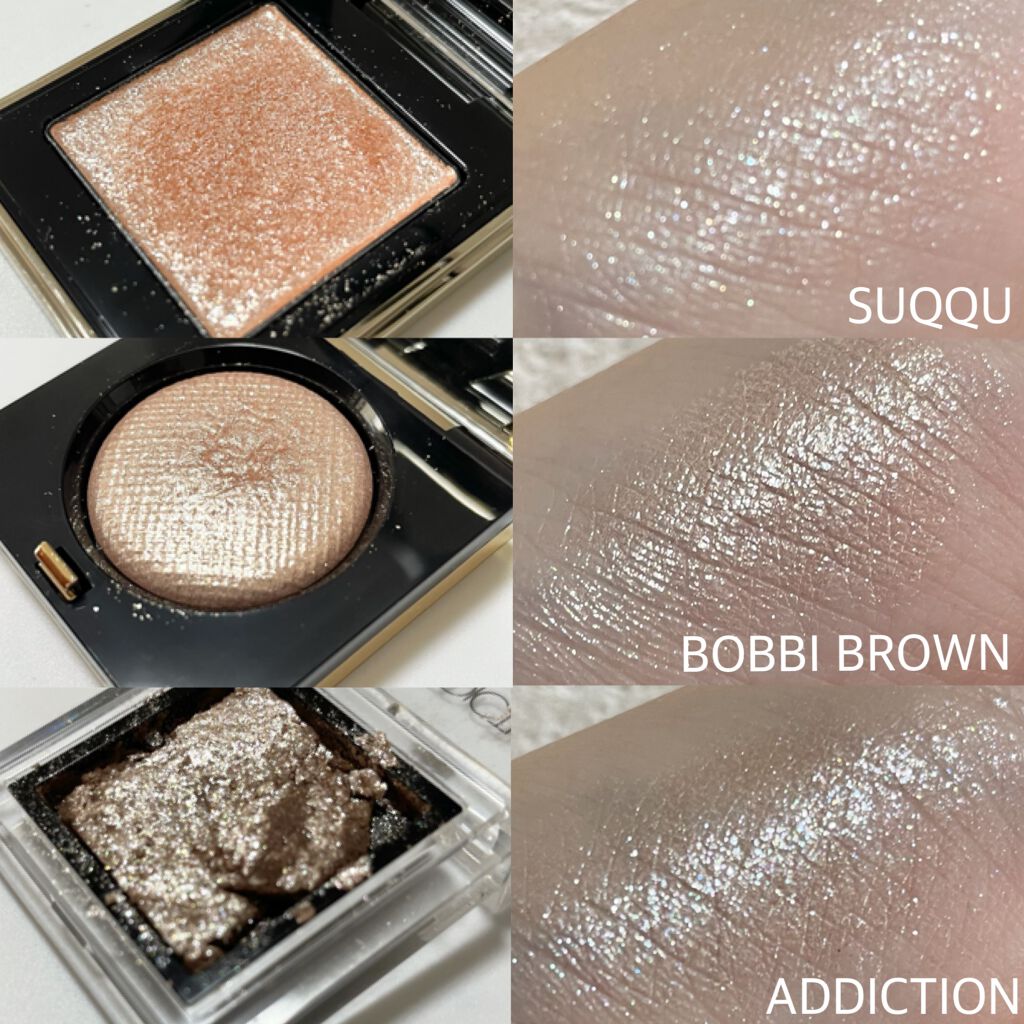 ADDICTION・BOBBI BROWN・SUQQUの単色アイシャドウを使った口コミ