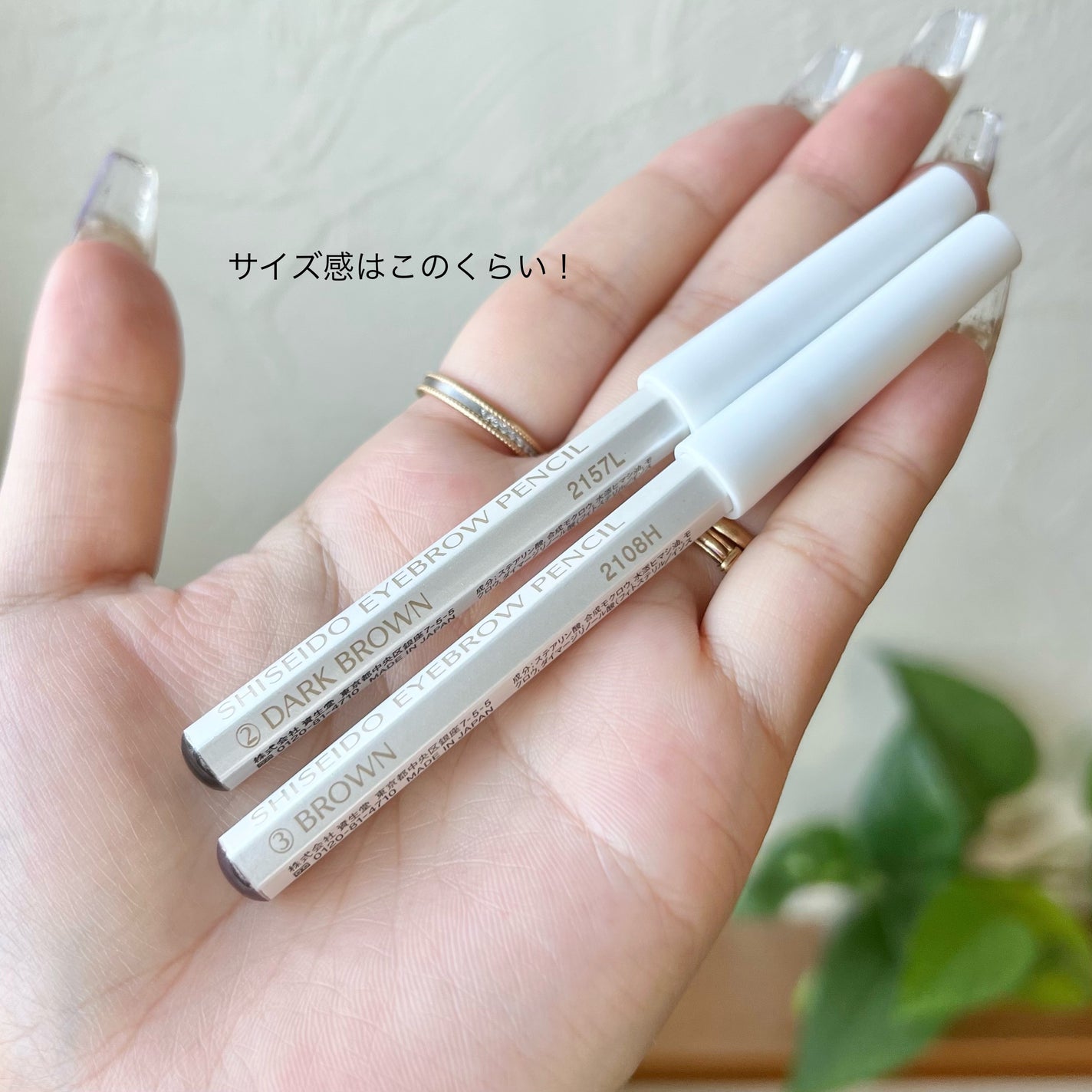 眉墨鉛筆/SHISEIDO/アイブロウペンシルを使ったクチコミ(5枚目)