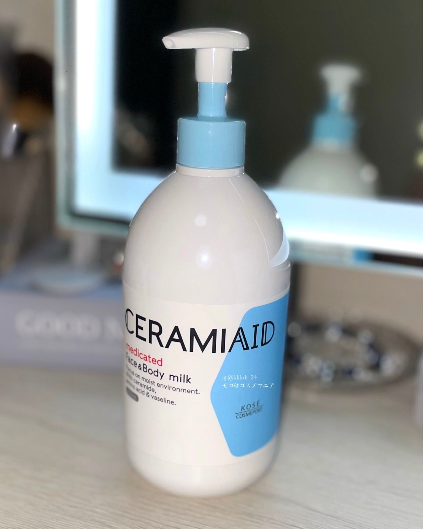 セラミエイド 薬用スキンミルク/セラミエイド/ボディミルクを使ったクチコミ(2枚目)