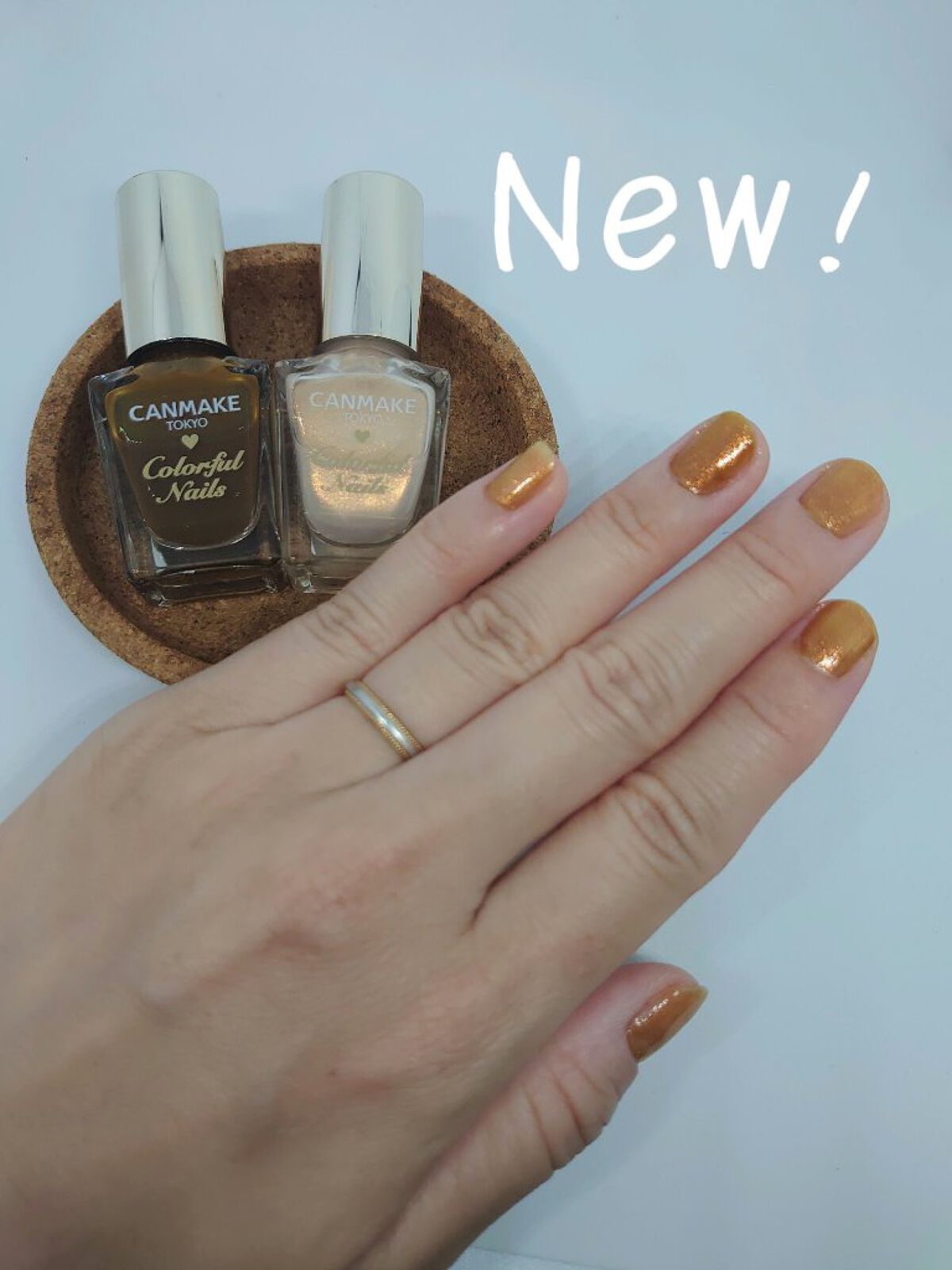 カラフルネイルズ/キャンメイク/マニキュアを使ったクチコミ（1枚目）
