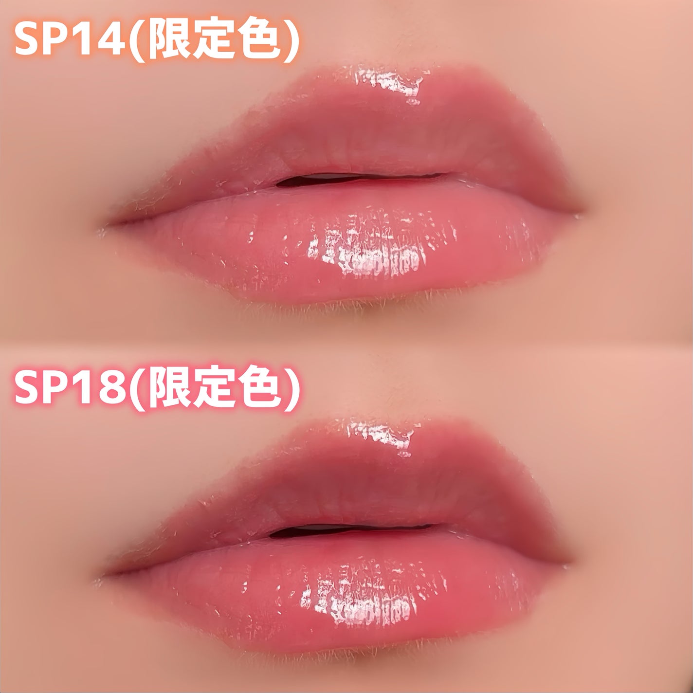 ちゅるリップランパー/muice/リッププランパーを使ったクチコミ(4枚目)