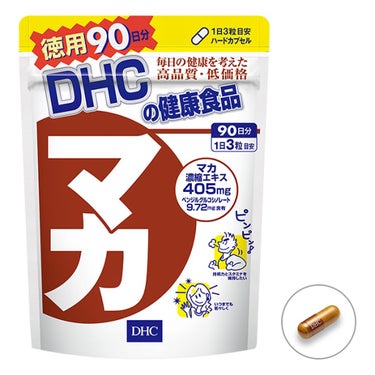 マカ DHC